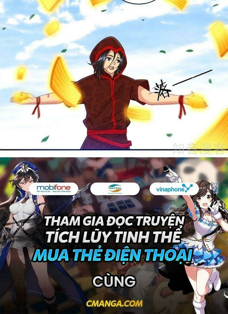 Chương 106 - Trang 17