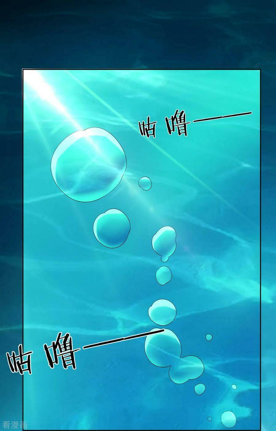 Chương 145 - Trang 10