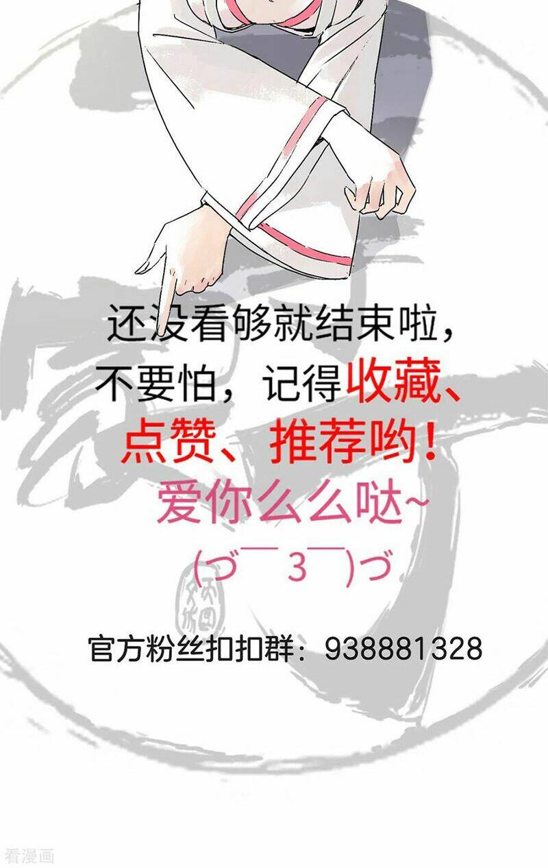 Chương 186 - Trang 24