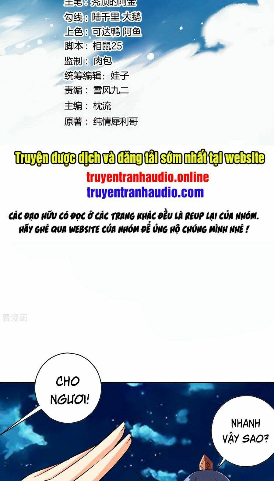 Chương 199 - Trang 2