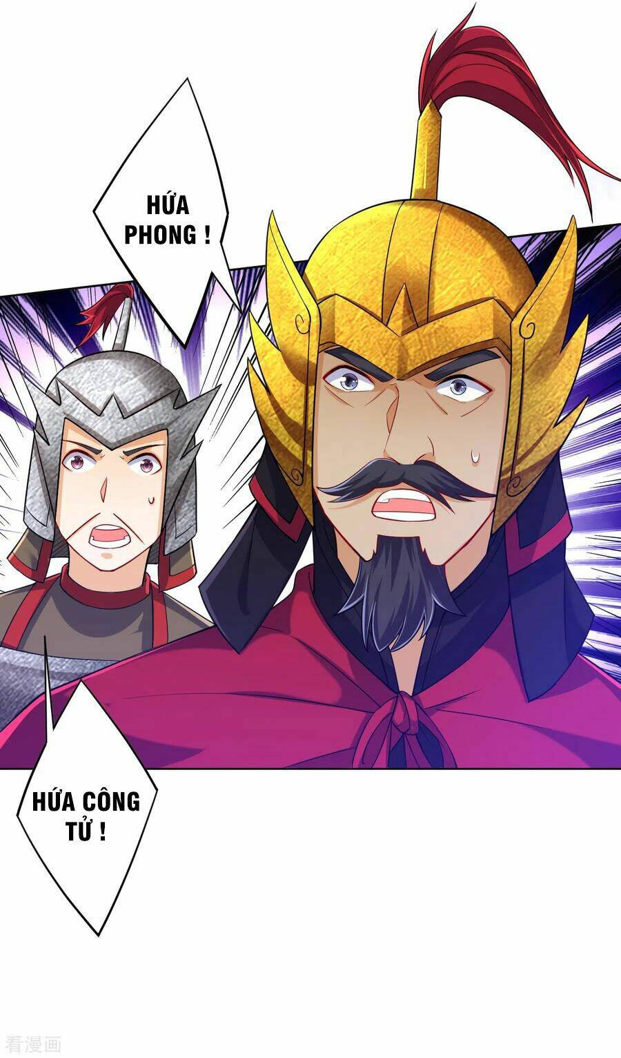 Chương 203 - Trang 12