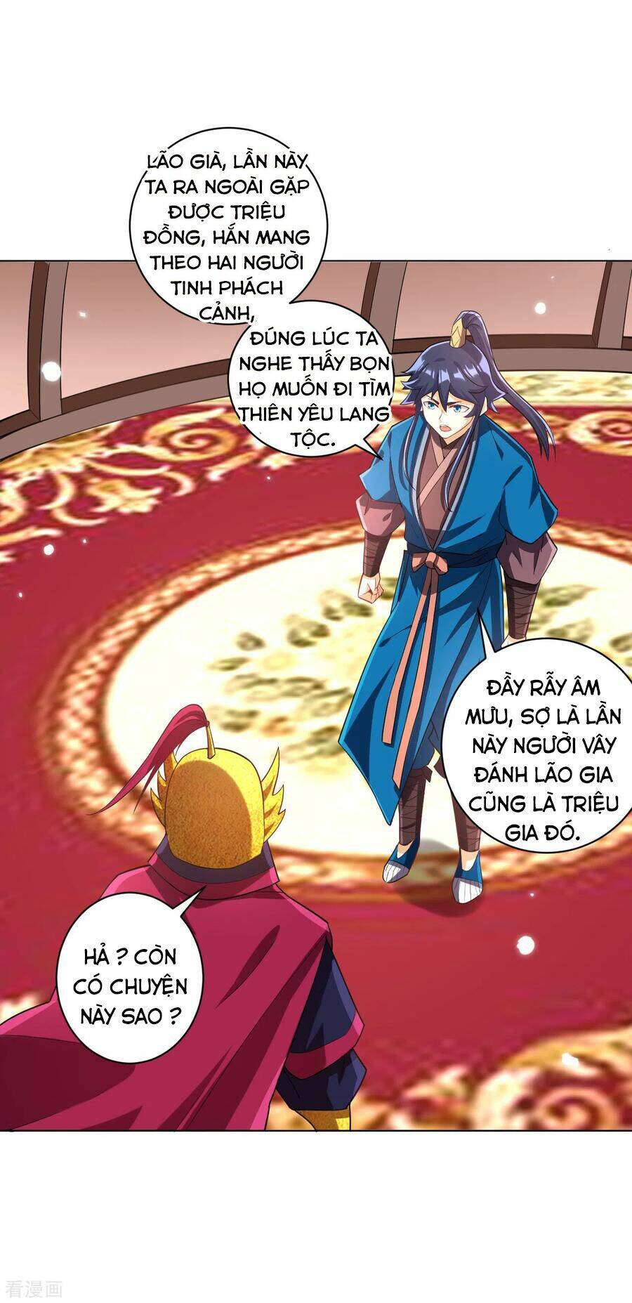 Chương 204 - Trang 14