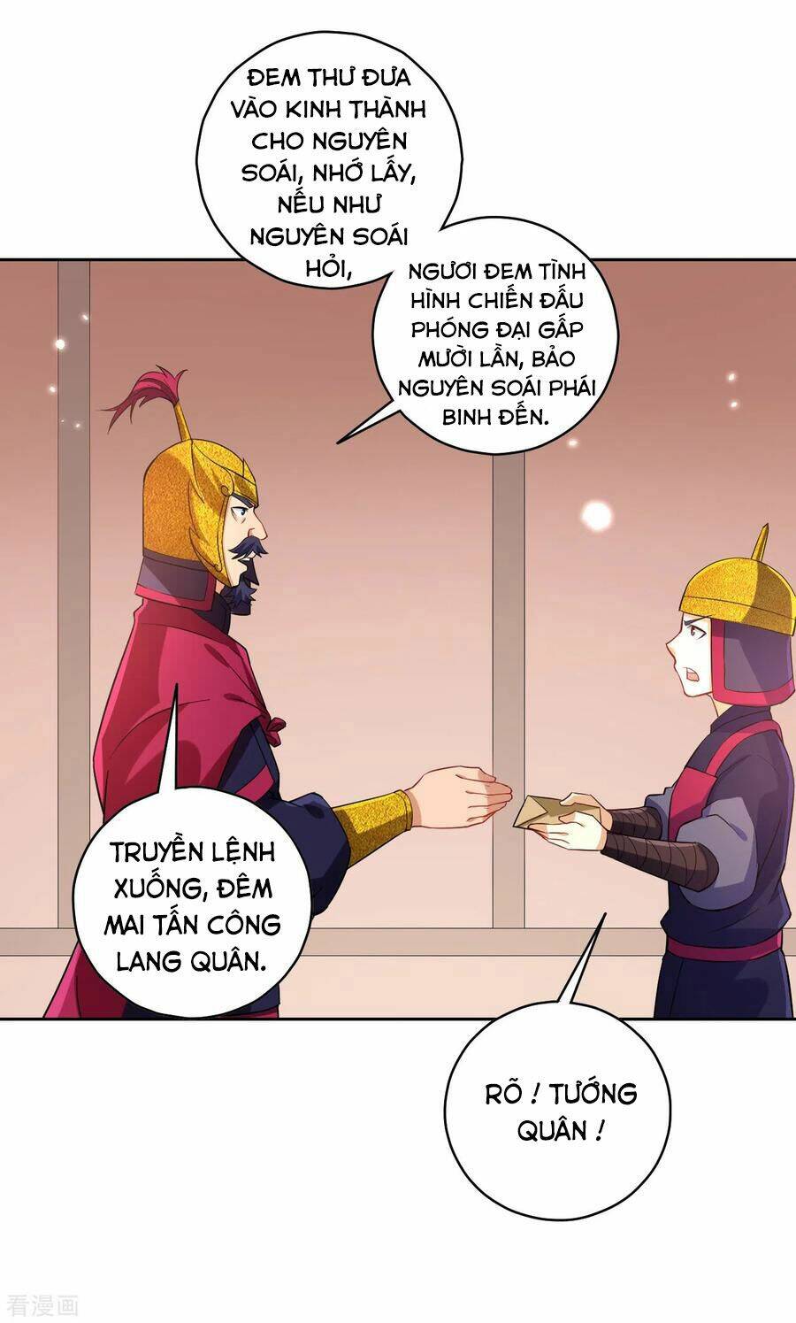 Chương 205 - Trang 1