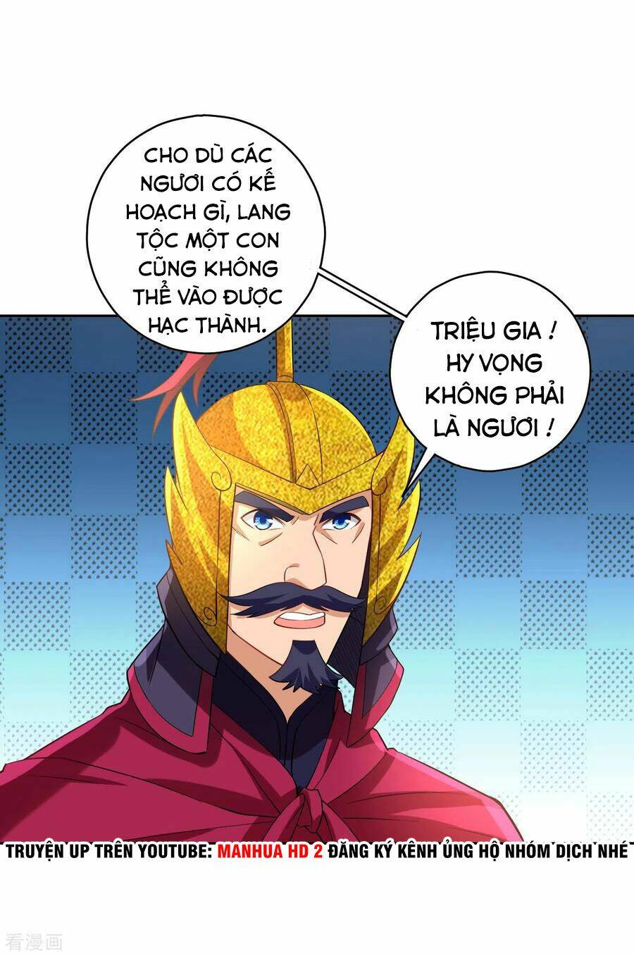 Chương 205 - Trang 2