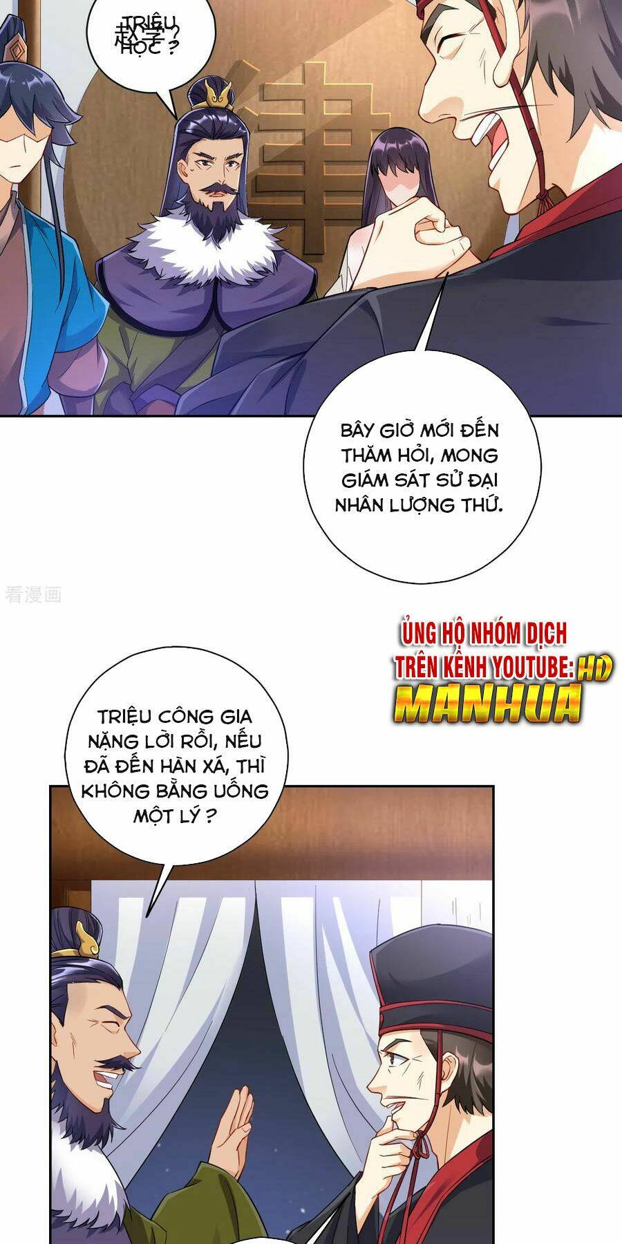 Chương 215 - Trang 14