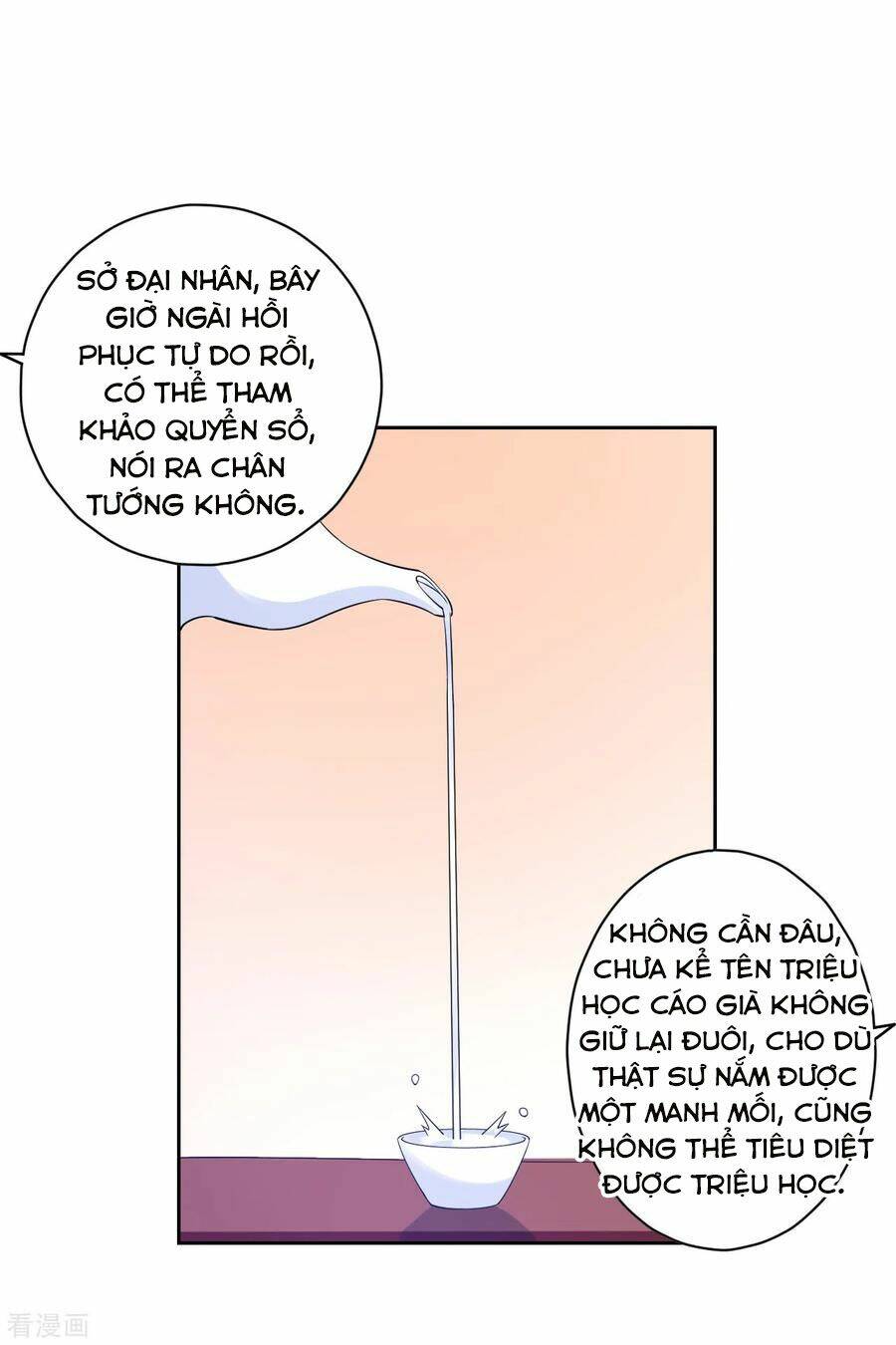 Chương 219 - Trang 14