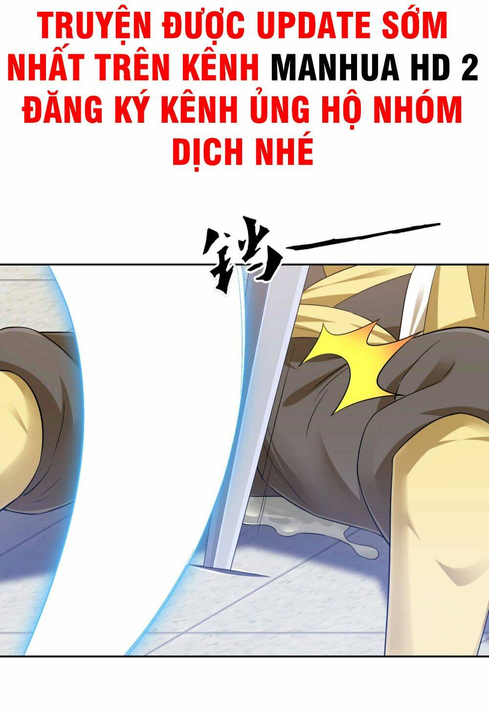 Chương 226 - Trang 2