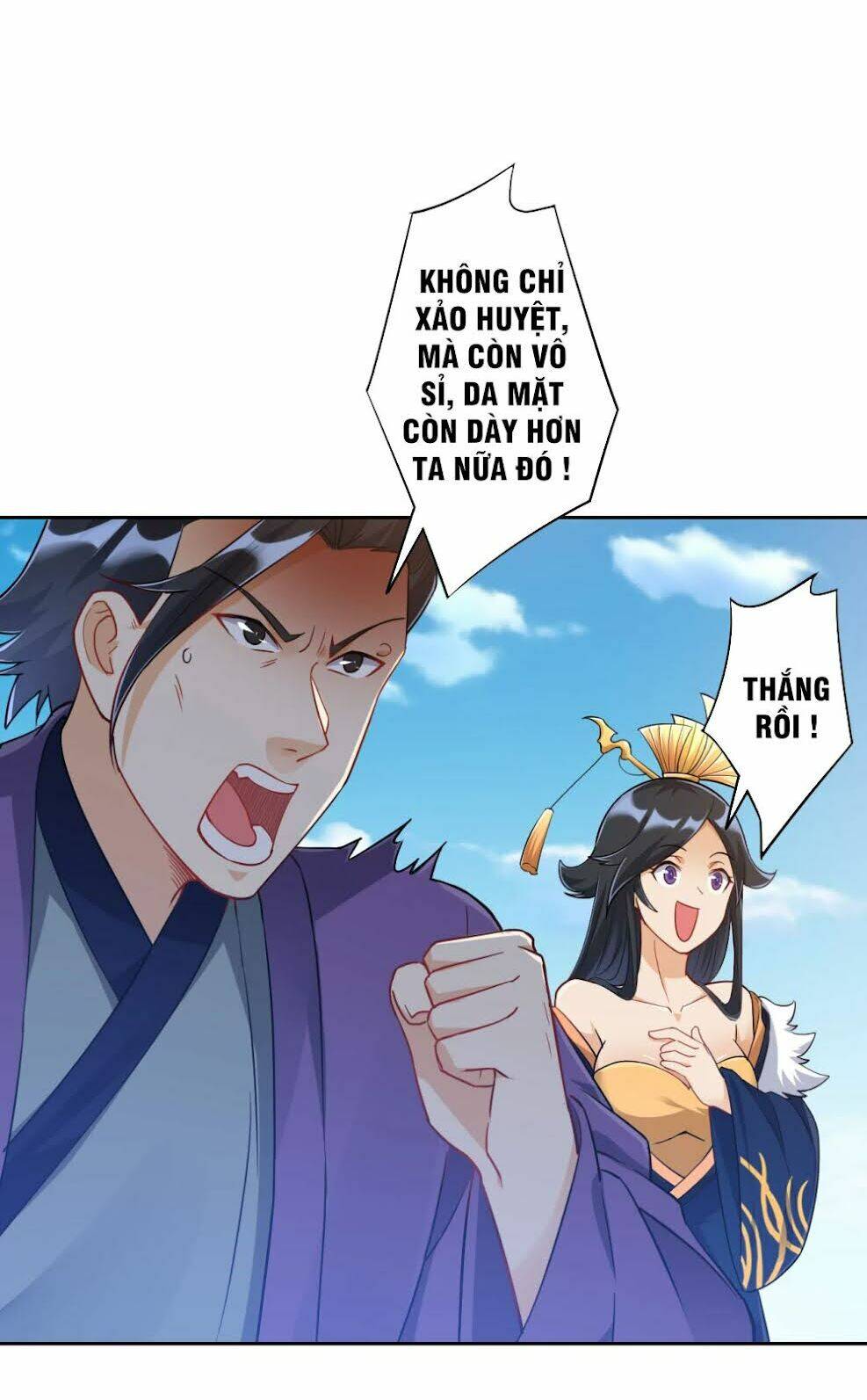 Chương 226 - Trang 6