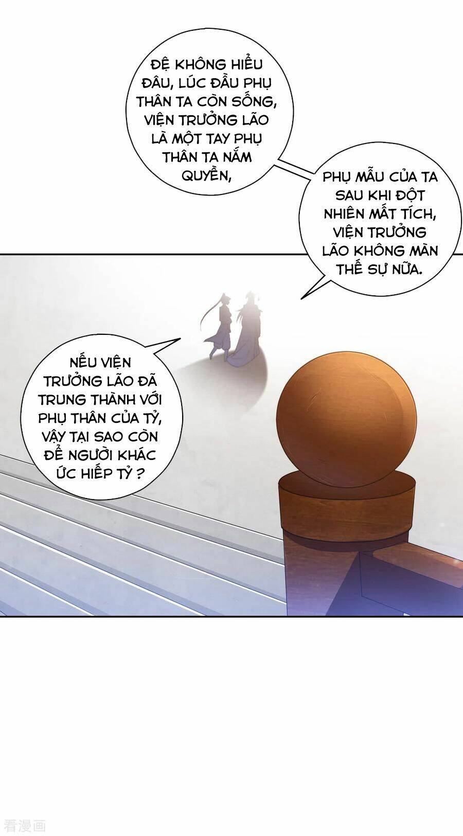 Chương 227 - Trang 6