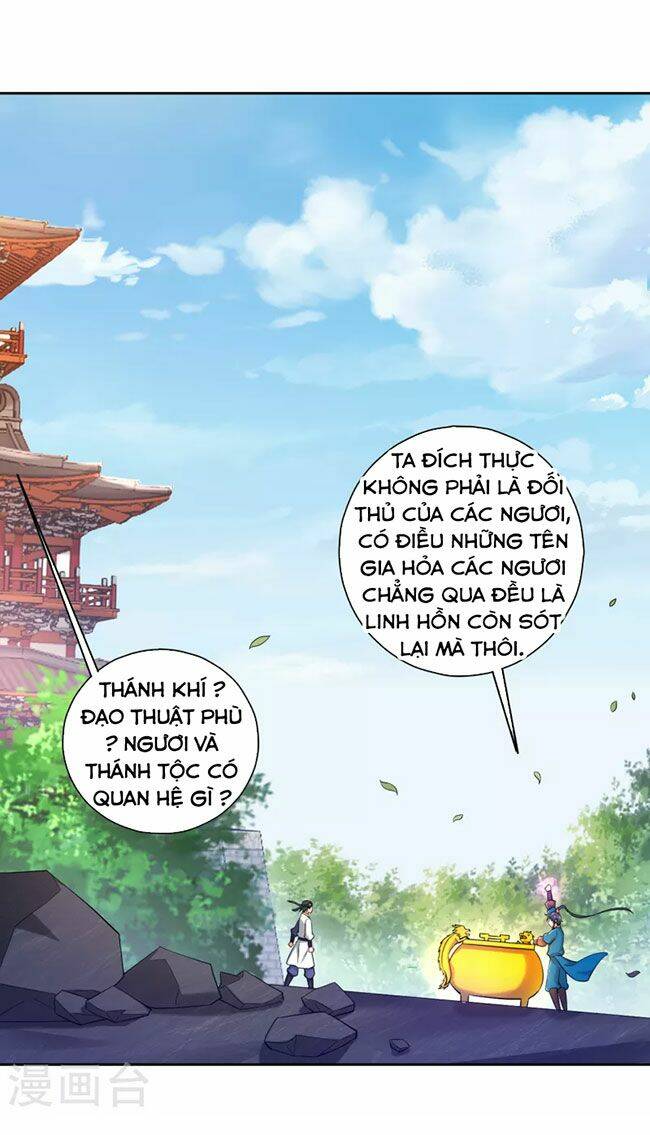 Chương 232 - Trang 17