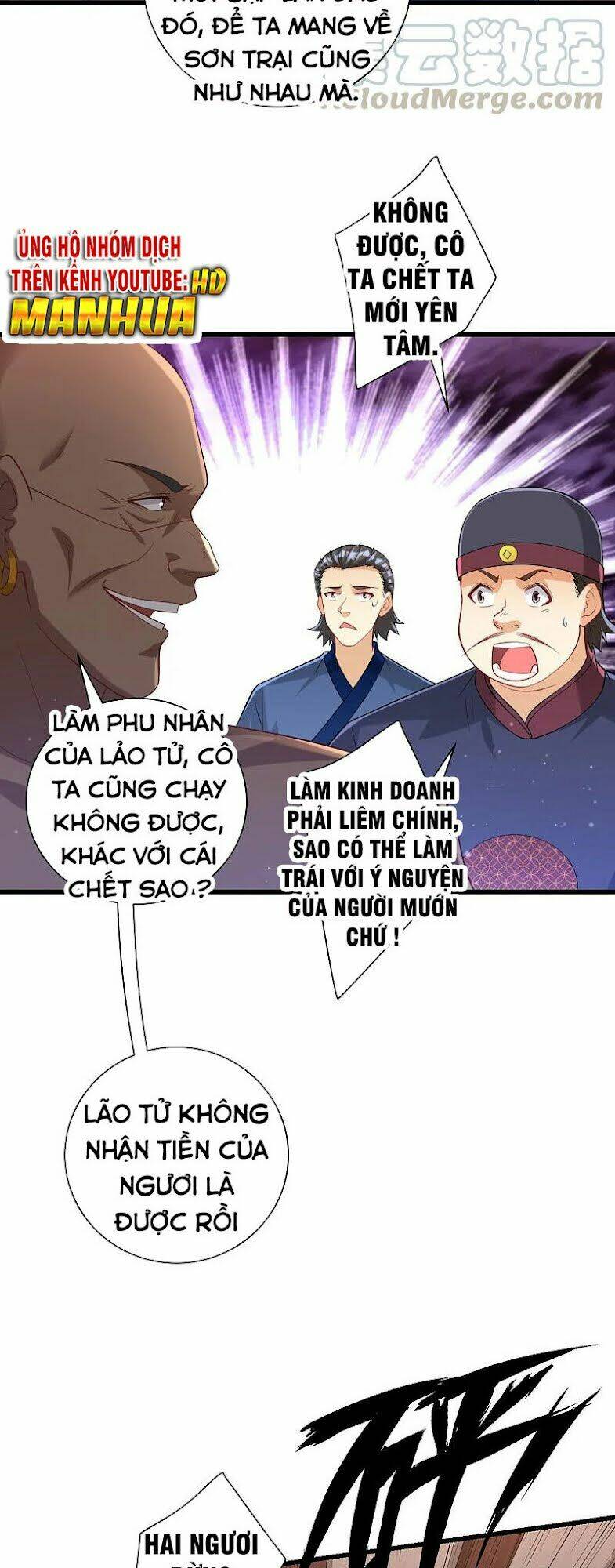 Chương 249 - Trang 25