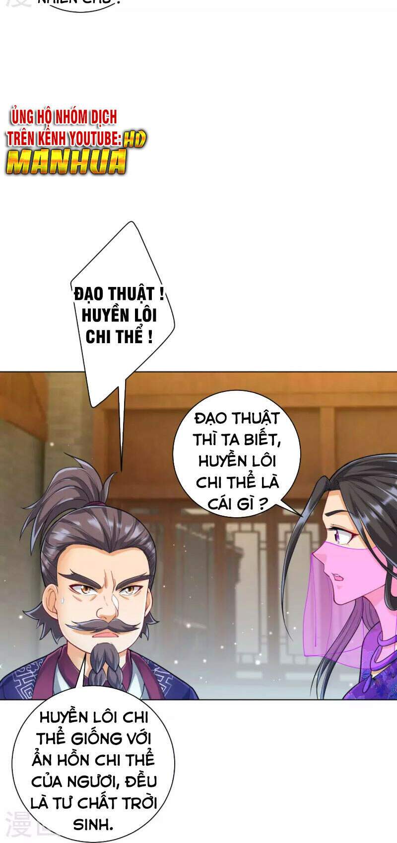 Chương 253 - Trang 17