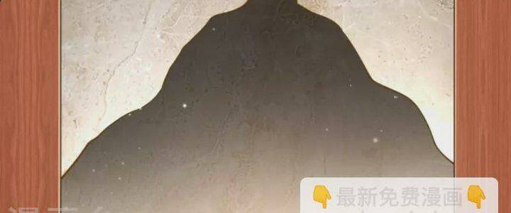 Chương 274 - Trang 48