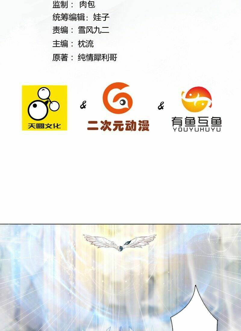 Chương 288 - Trang 4