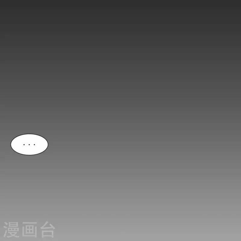 Chương 293 - Trang 19