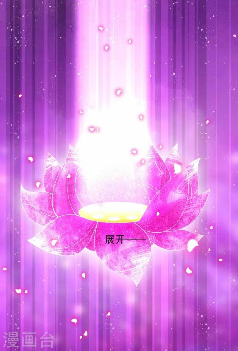 Chương 294 - Trang 13