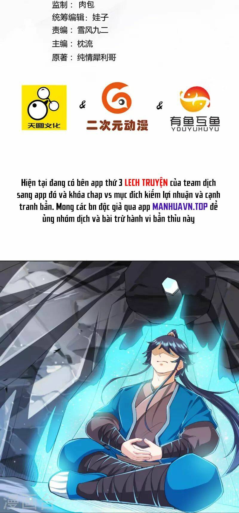 Chương 298 - Trang 4