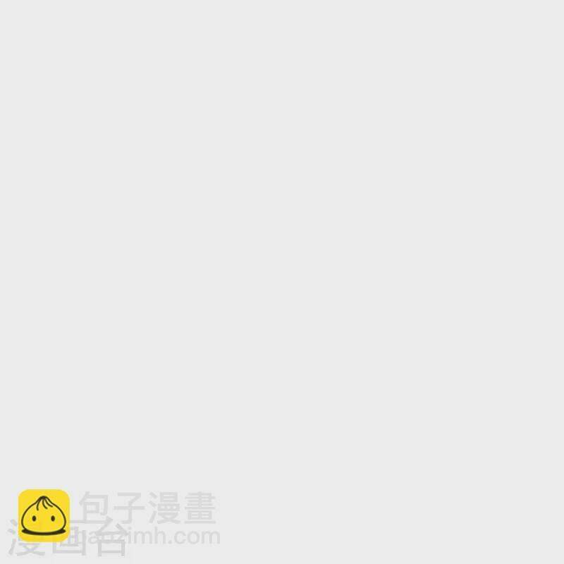 Chương 300 - Trang 28