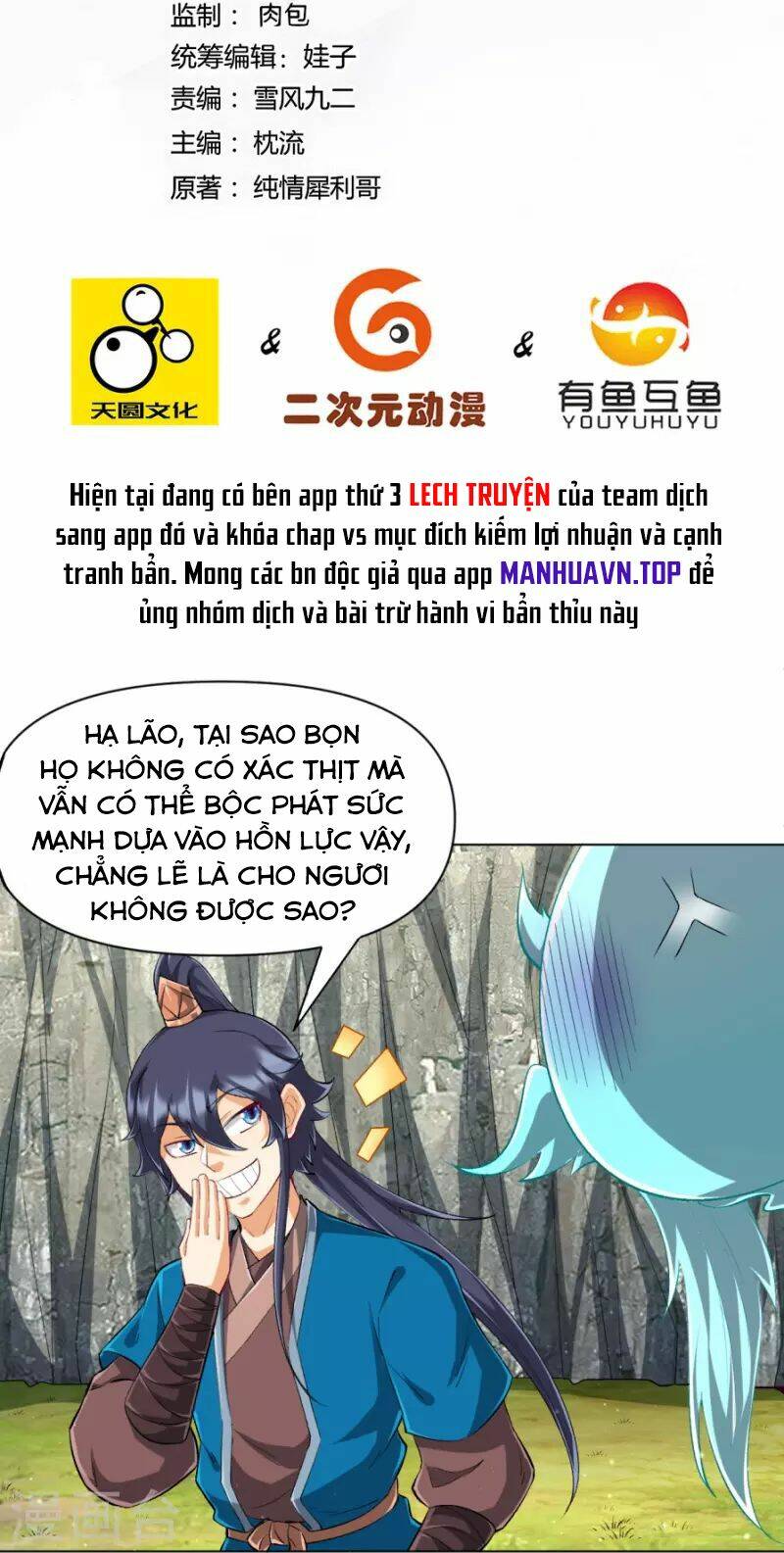 Chương 300 - Trang 4
