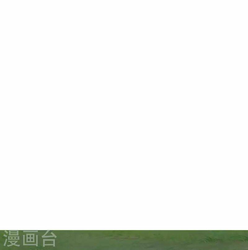 Chương 301 - Trang 17