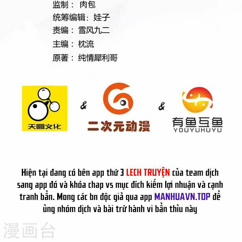 Chương 301 - Trang 4