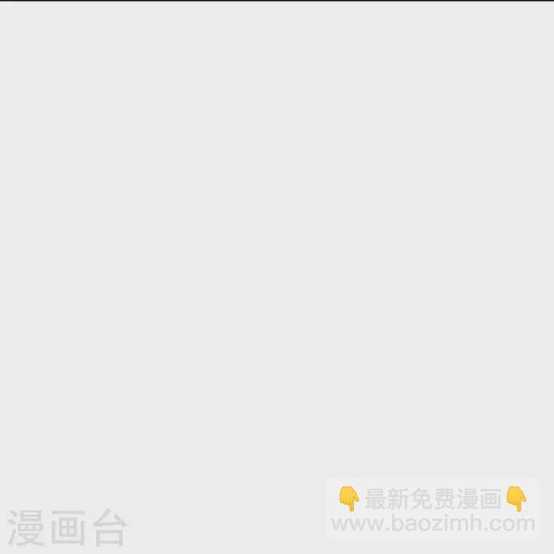 Chương 308 - Trang 20