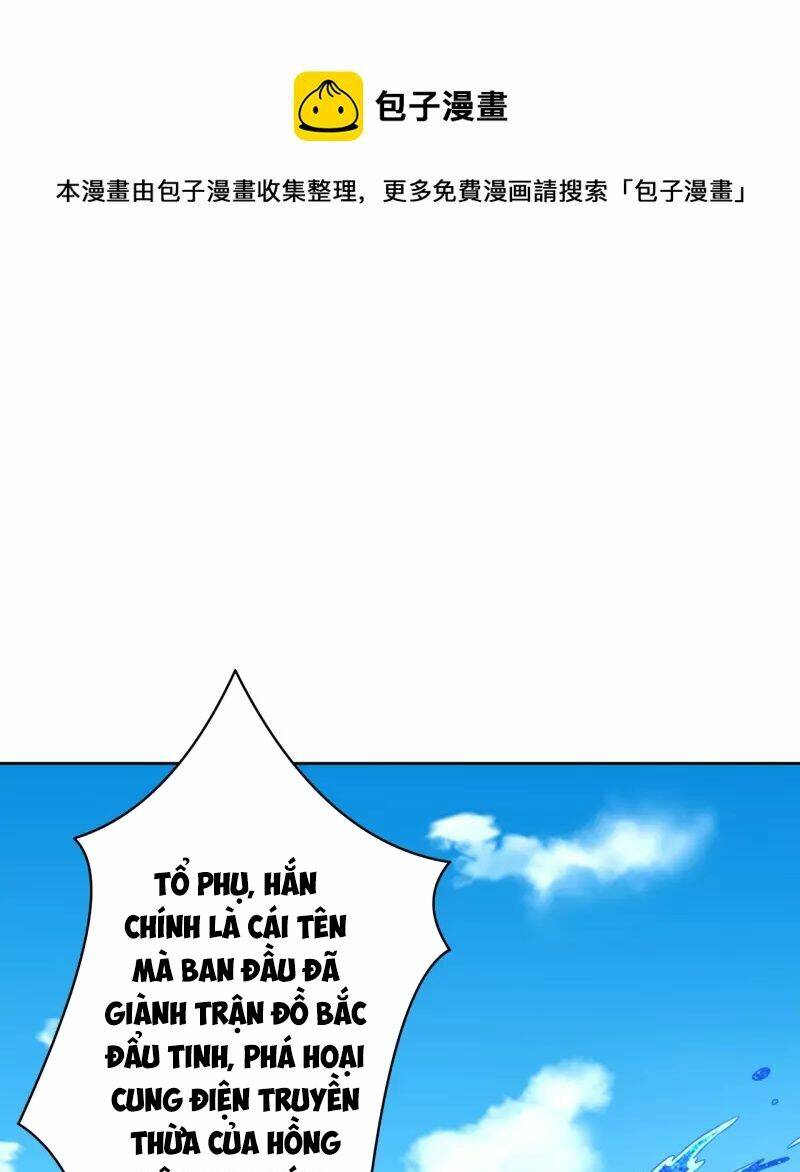 Chương 308 - Trang 32