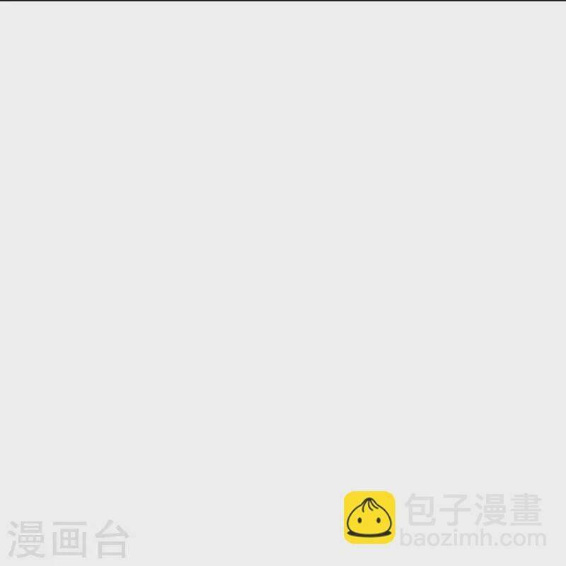 Chương 312 - Trang 24
