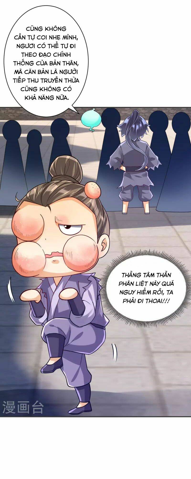 Chương 329 - Trang 31