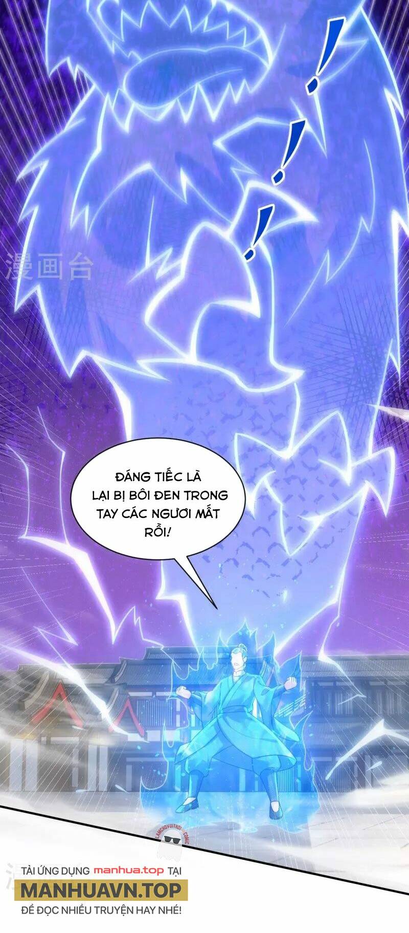 Chương 330 - Trang 17