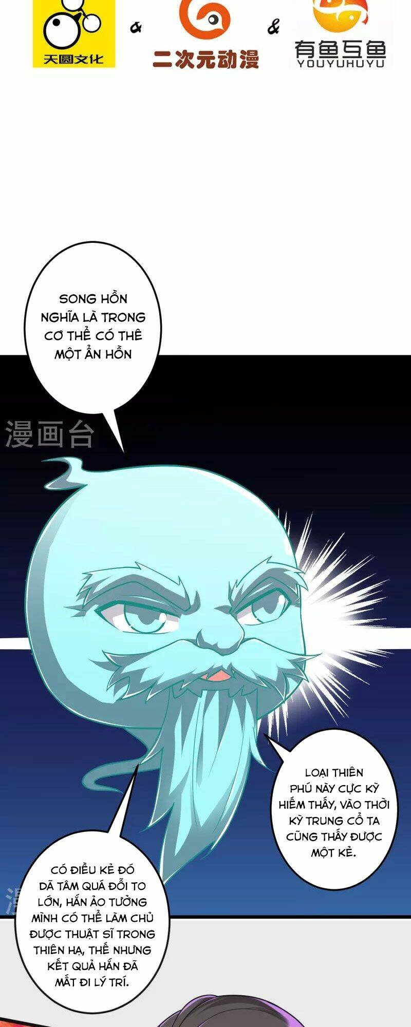 Chương 331 - Trang 4