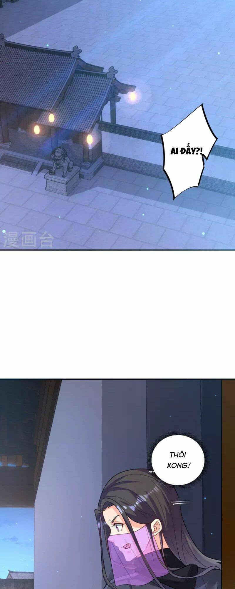 Chương 332 - Trang 20
