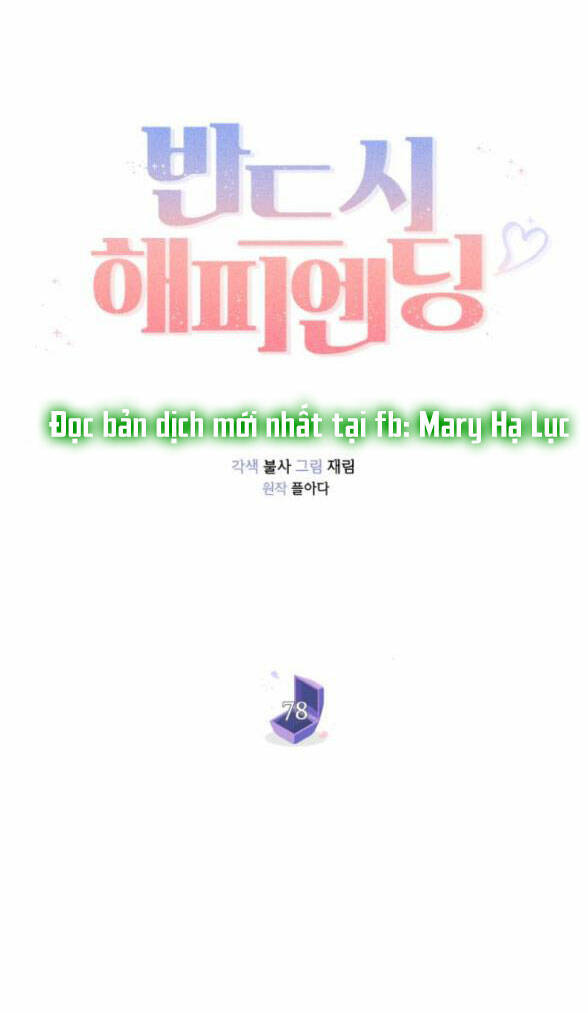 Chương 78.2 - Trang 3