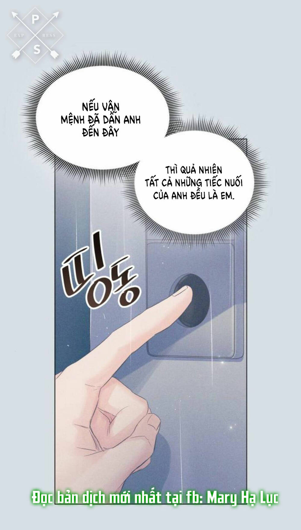 Chương 85.2 - Trang 32