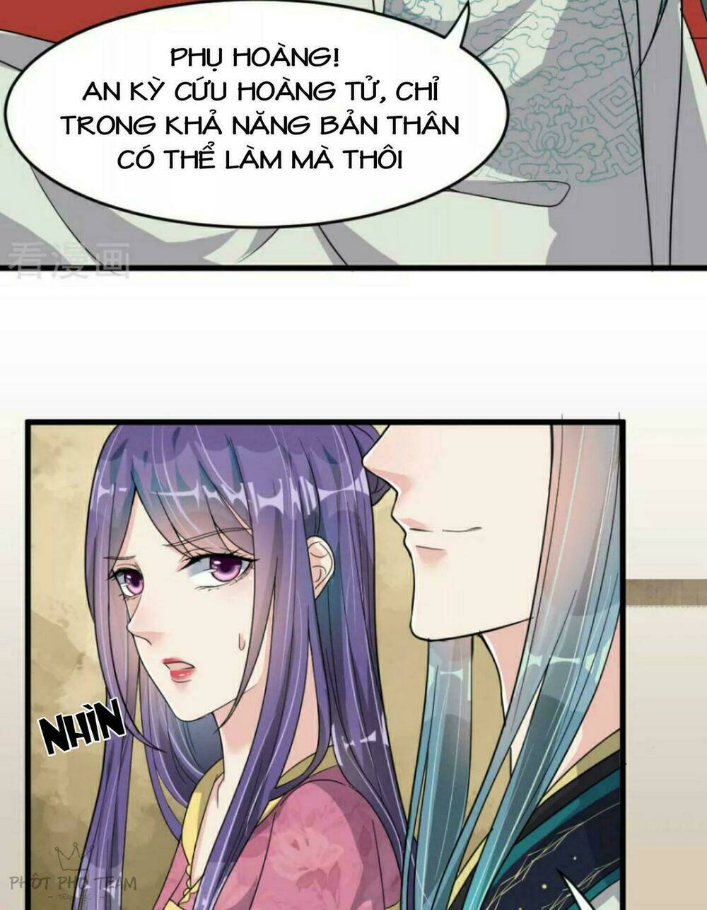 Chương 27 - Trang 5