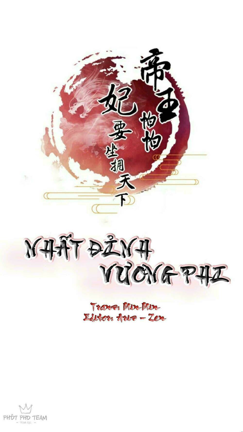 Chương 33 - Trang 2