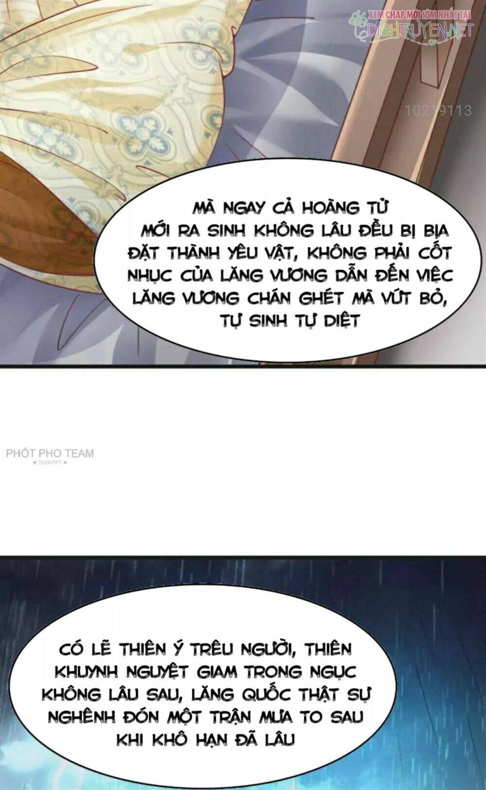 Chương 51 - Trang 17