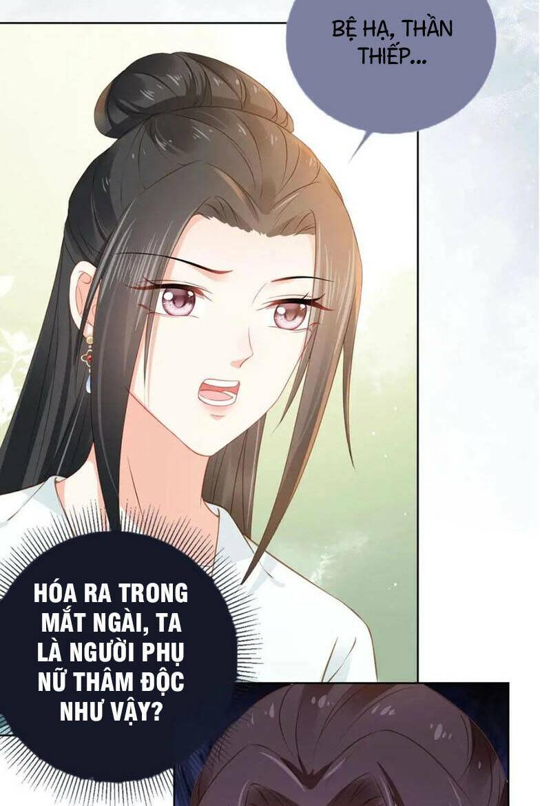 Chương 21 - Trang 32
