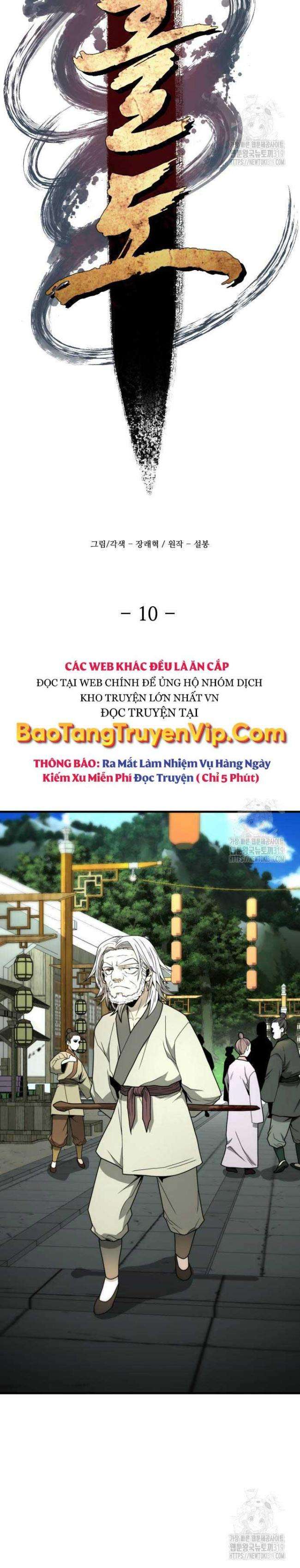 Chương 10 - Trang 4