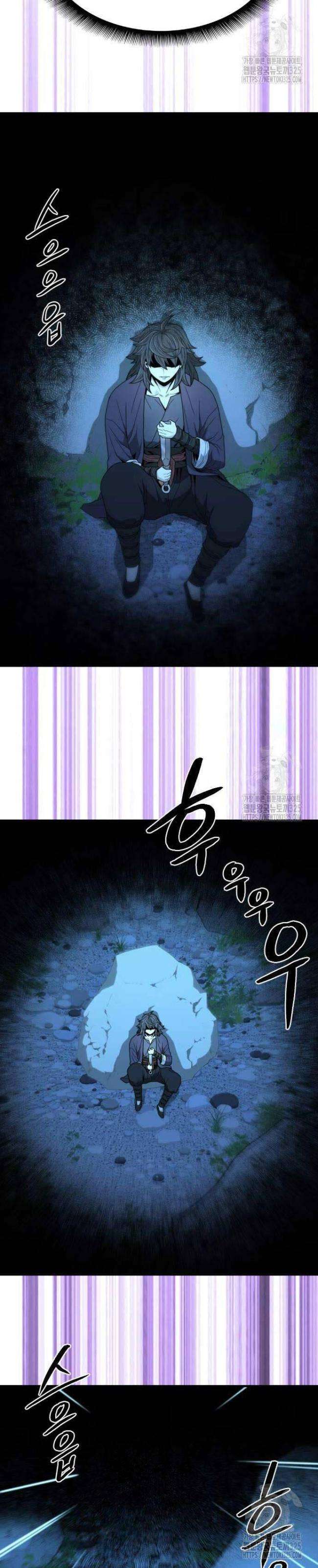 Chương 17 - Trang 27