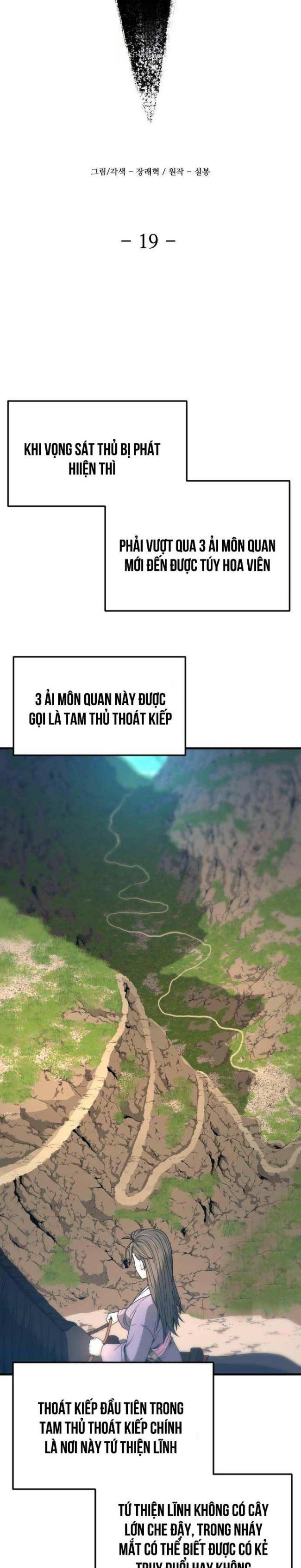 Chương 19 - Trang 6
