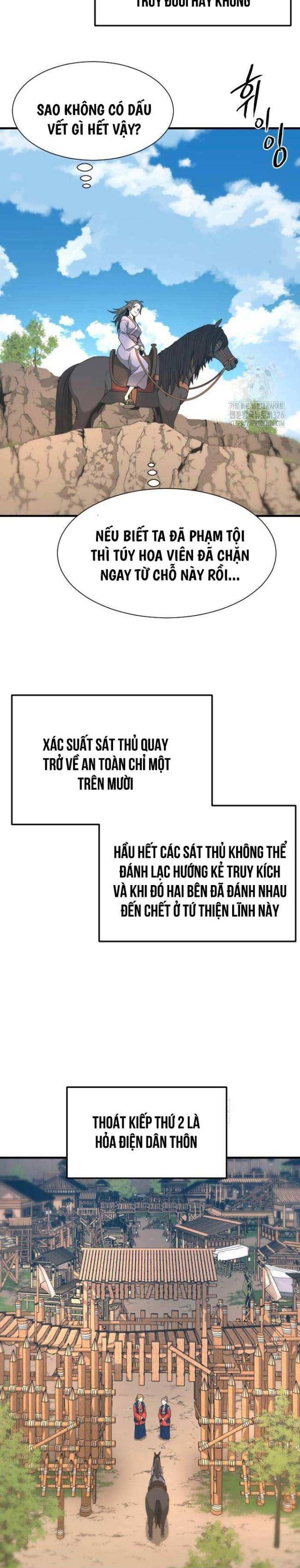 Chương 19 - Trang 7