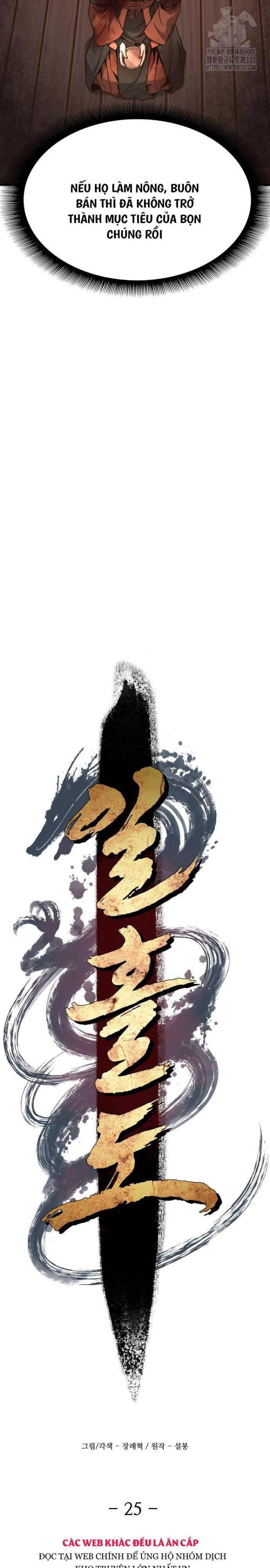 Chương 25 - Trang 4