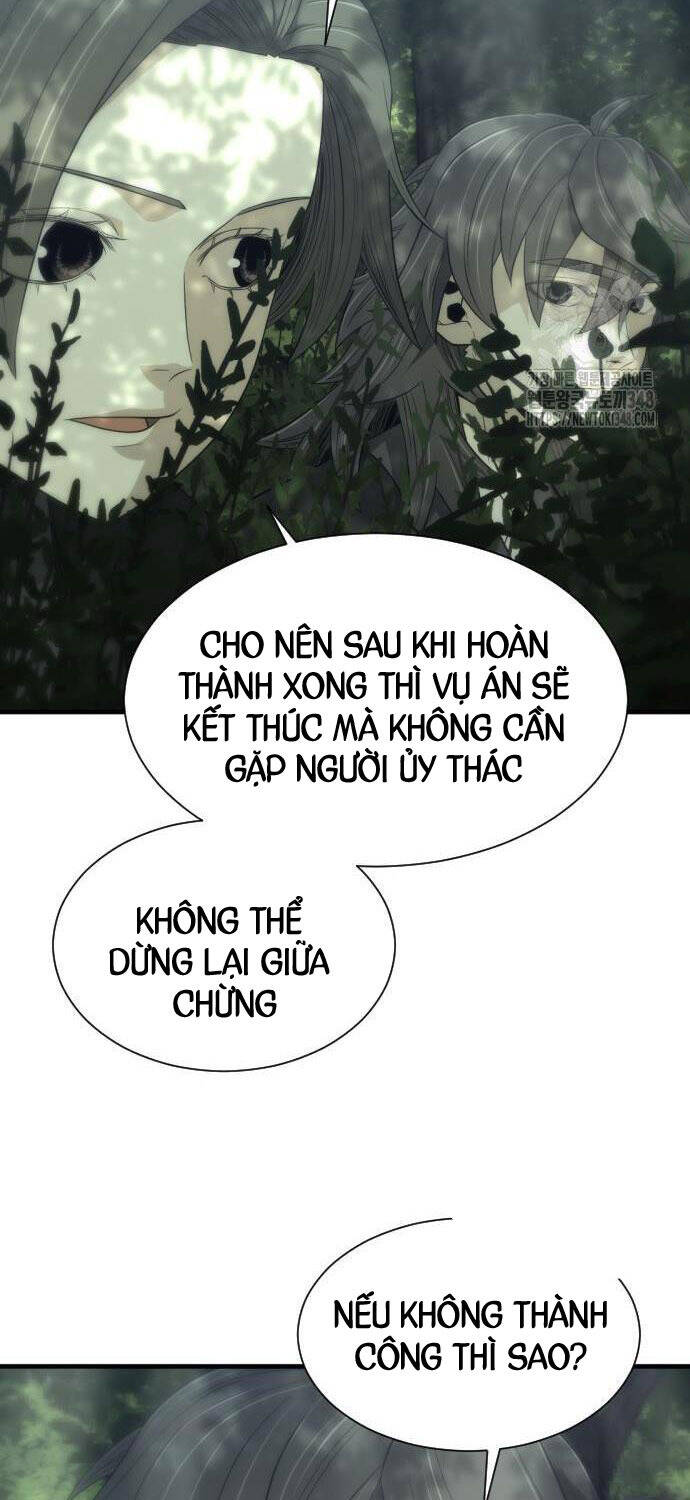 Chương 42 - Trang 76