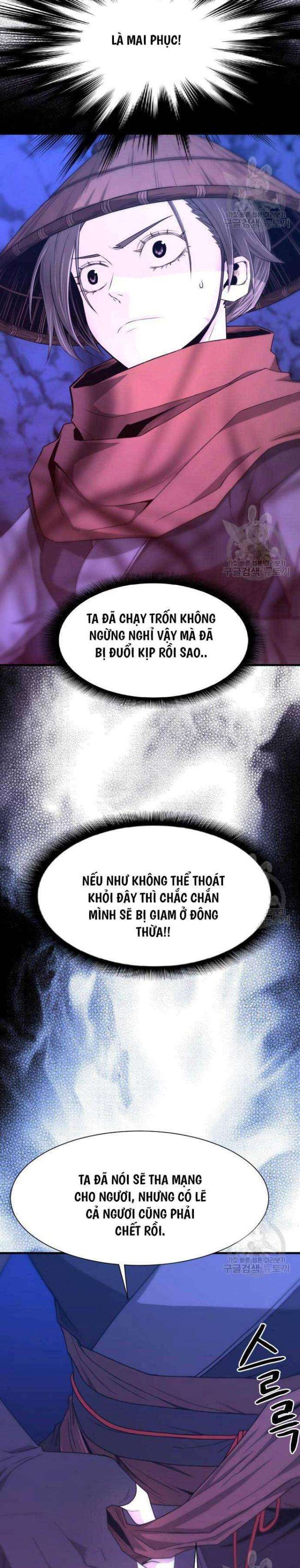 Chương 6 - Trang 25