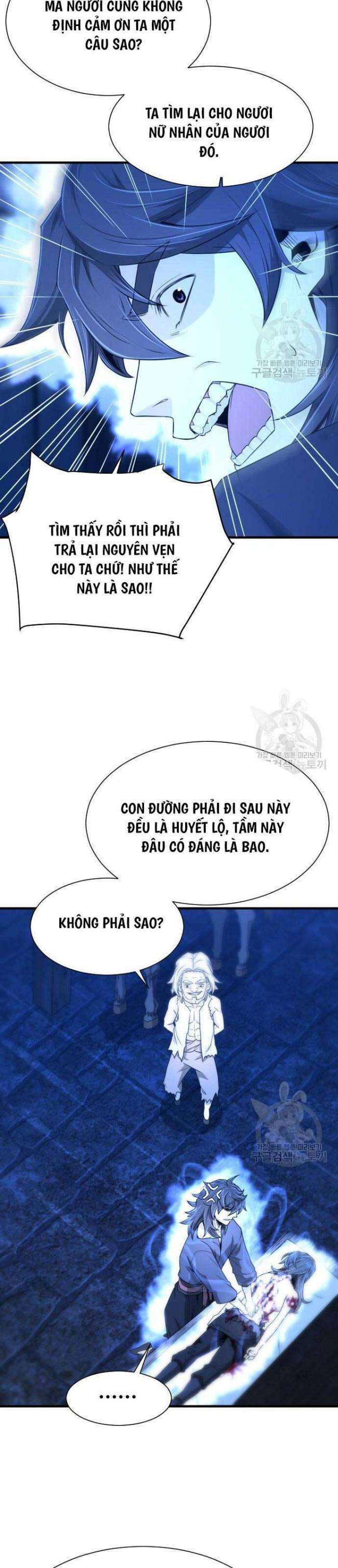 Chương 7 - Trang 12