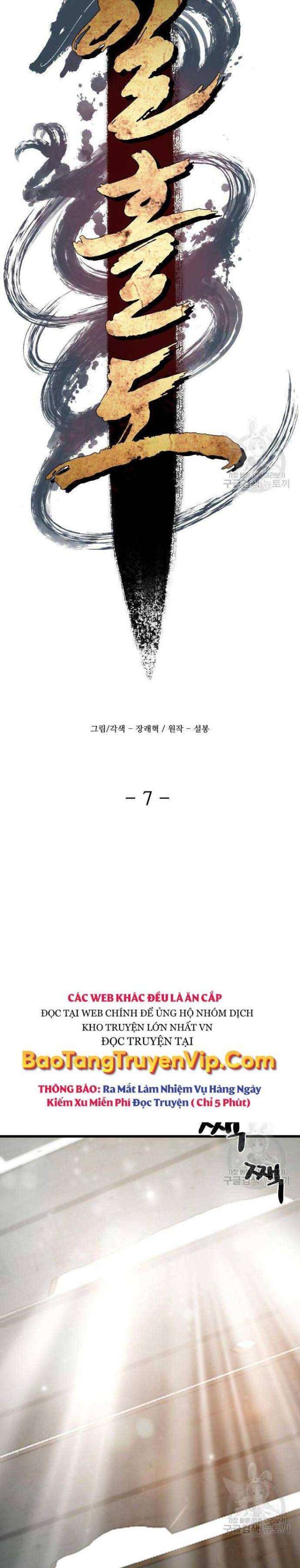 Chương 7 - Trang 18