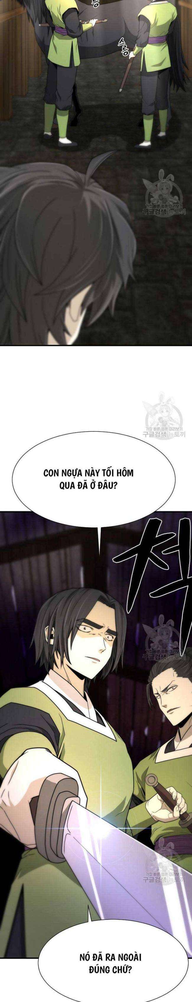 Chương 8 - Trang 17
