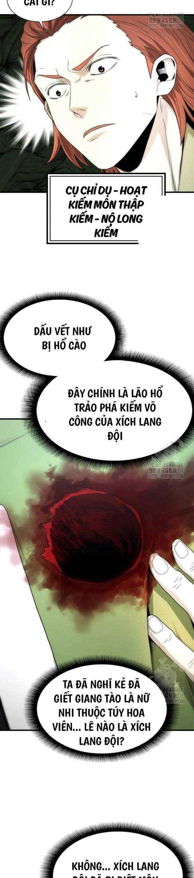 Chương 9 - Trang 33