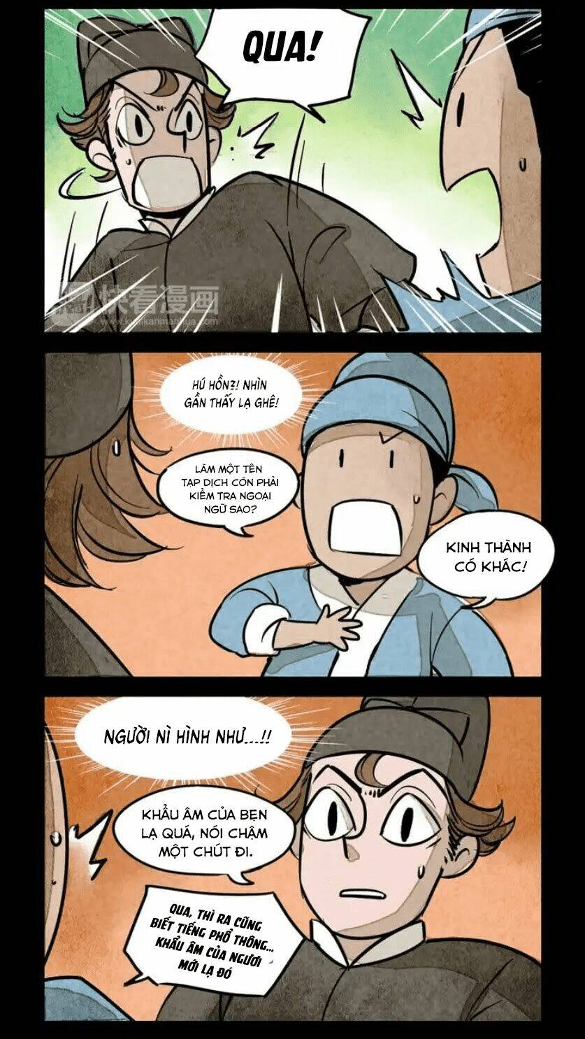 Trang 2